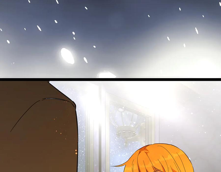 六岁开始成为女王 - 害怕 - 第178张图