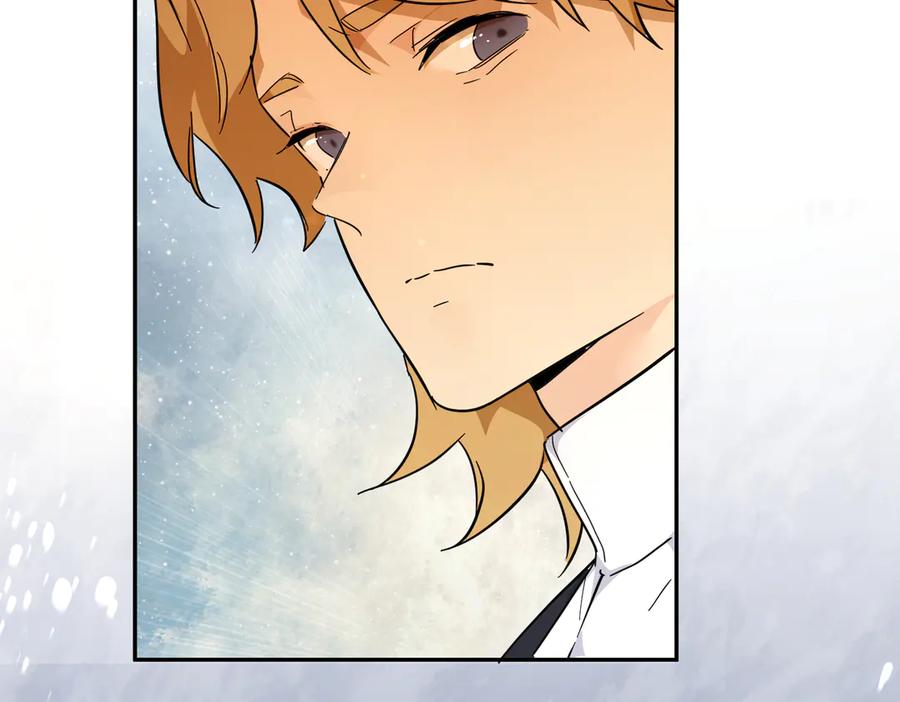 六岁开始成为女王 - 害怕 - 第171张图