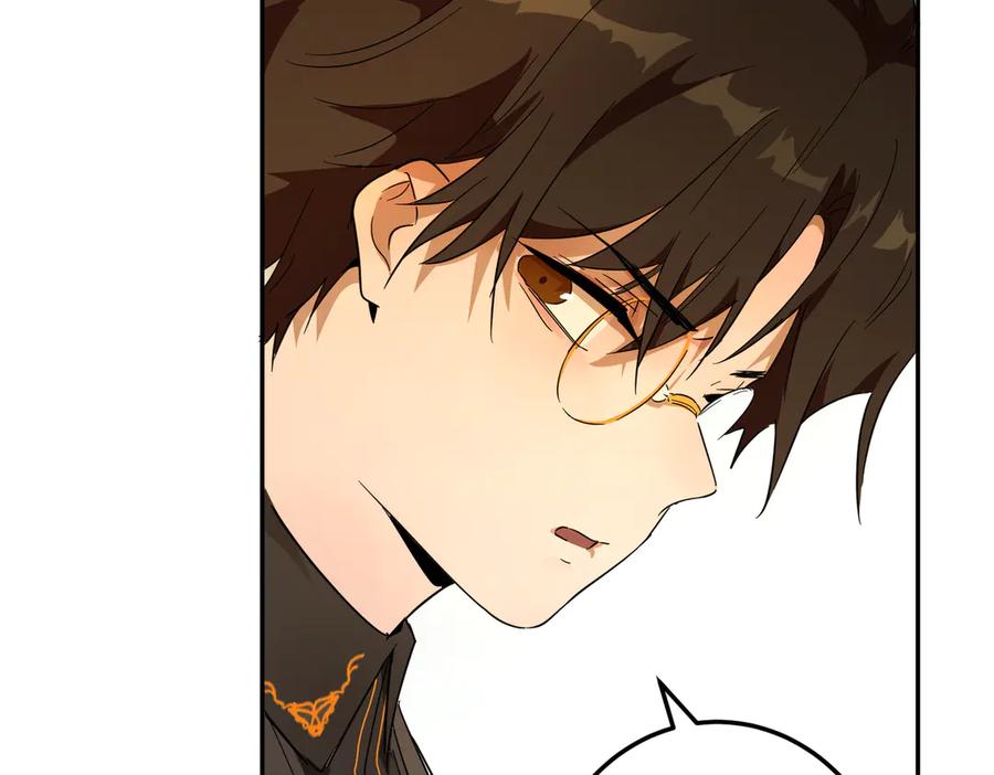 六岁开始成为女王 - 害怕 - 第152张图