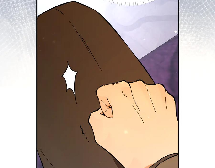 六岁开始成为女王 - 害怕 - 第166张图