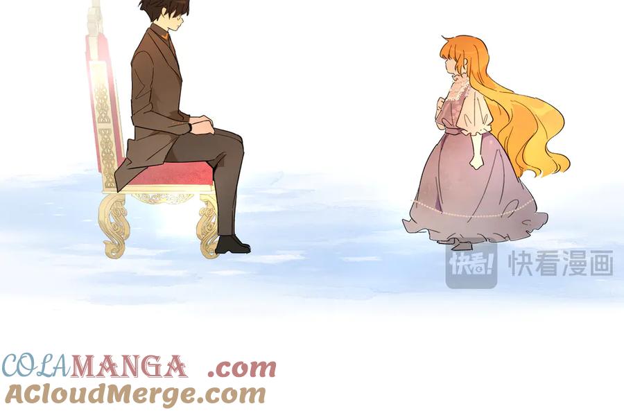 六岁开始成为女王 - 害怕 - 第209张图