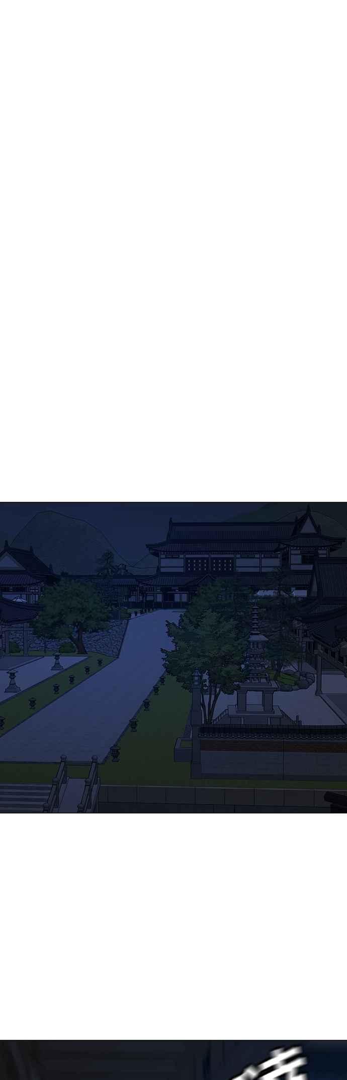 《现实闯关》第161话 第80页