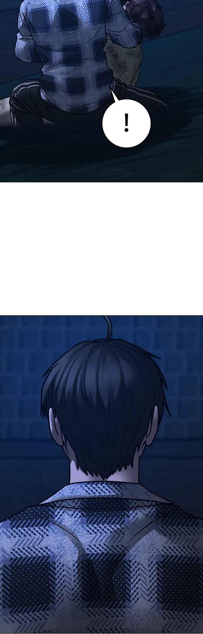 《现实闯关》第161话 第87页
