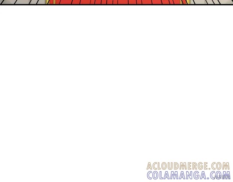 我不再是灰姑娘 第115话 第85页