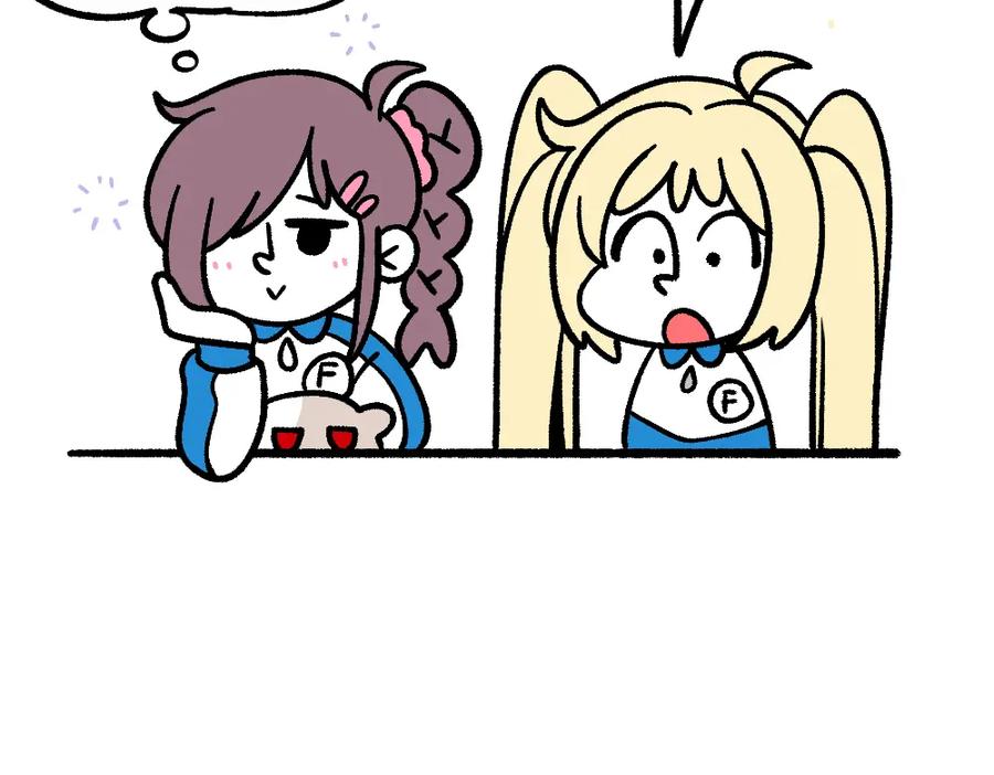 福利中学的故事 52走向终点 第64页