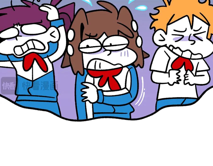 福利中学的故事 52走向终点 第60页