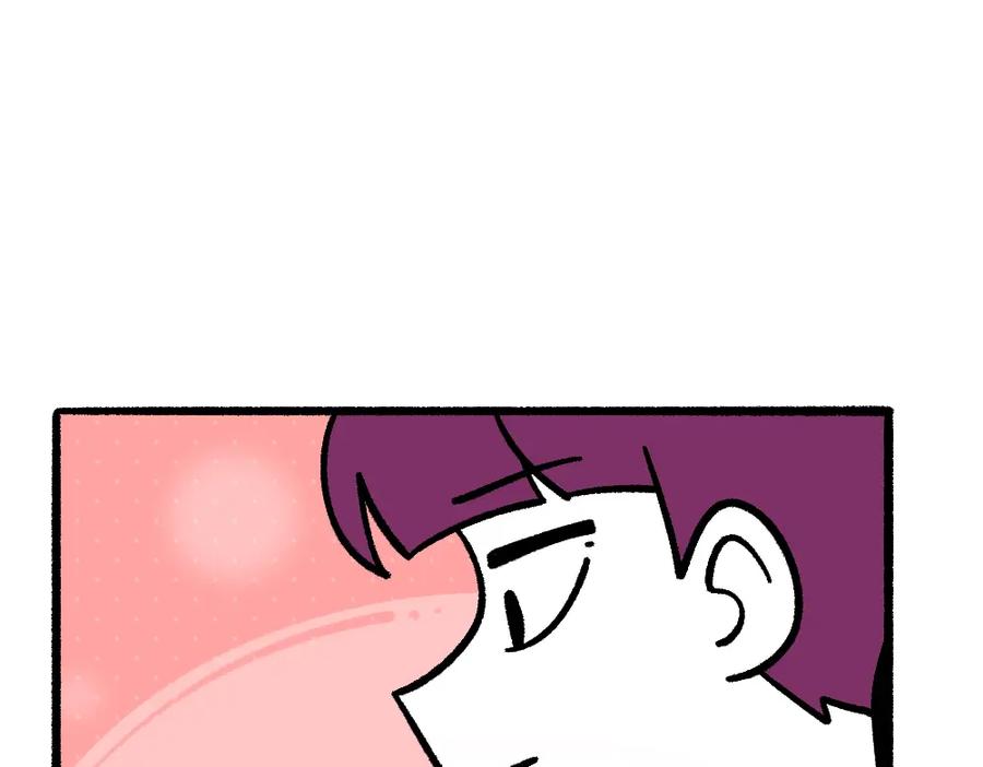 福利中学的故事 52走向终点 第95页