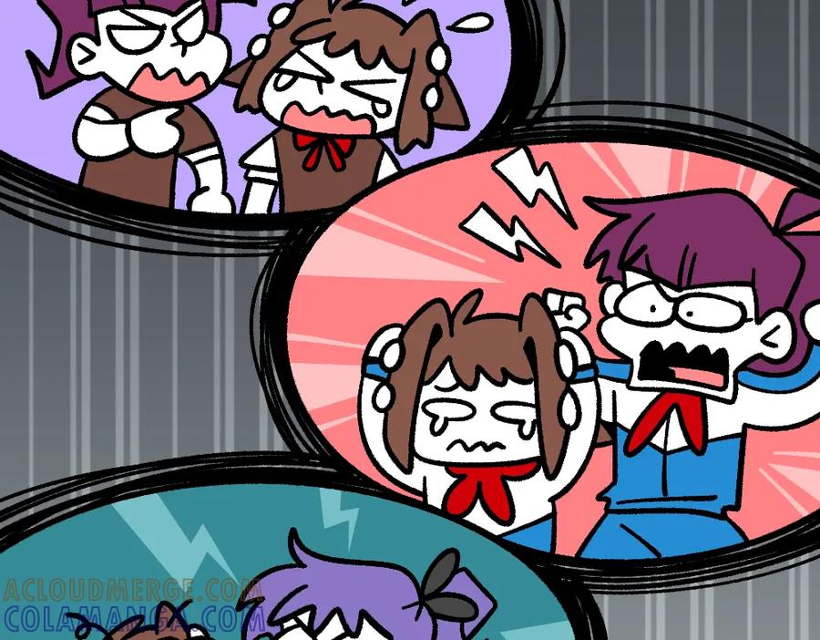 福利中学的故事 52走向终点 第85页