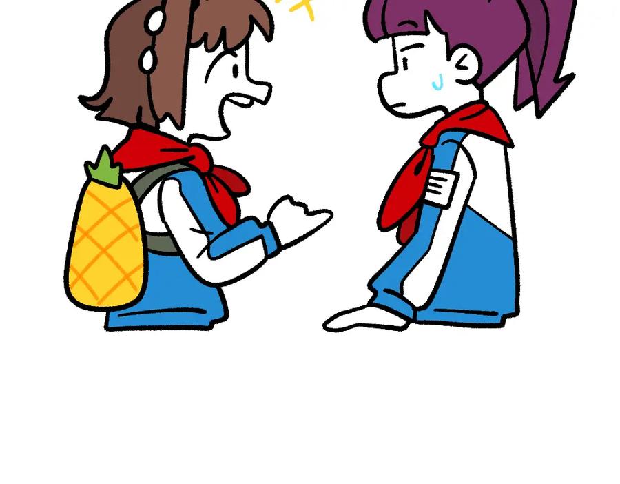 福利中学的故事 52走向终点 第94页
