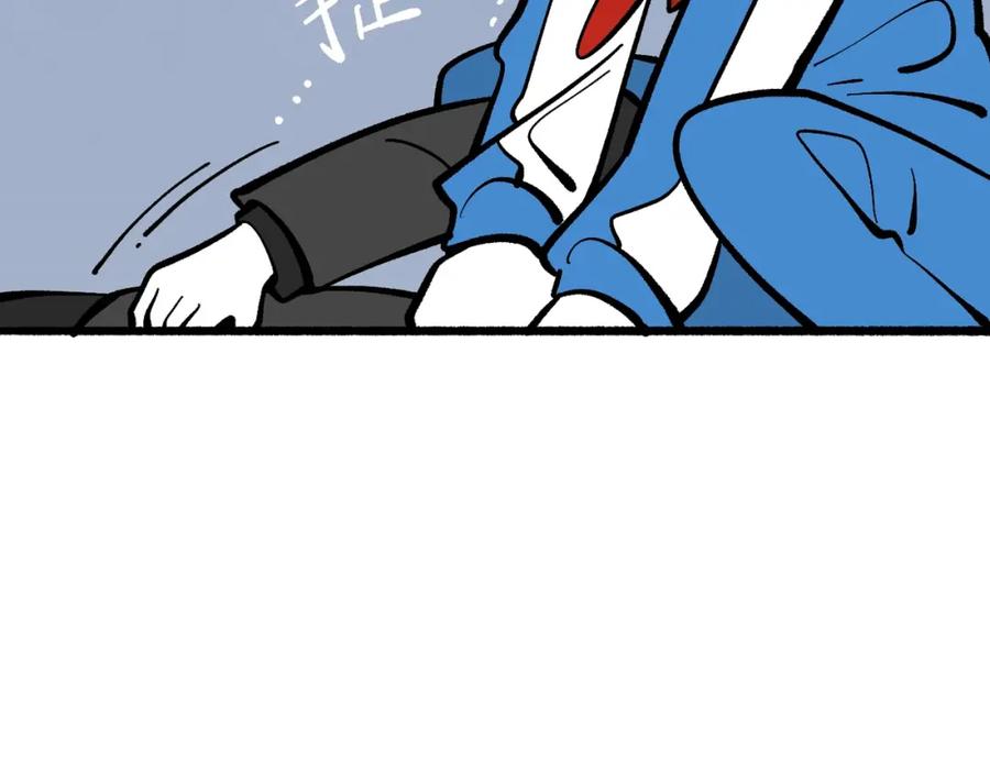 福利中学的故事 53老师的诅咒 第78页