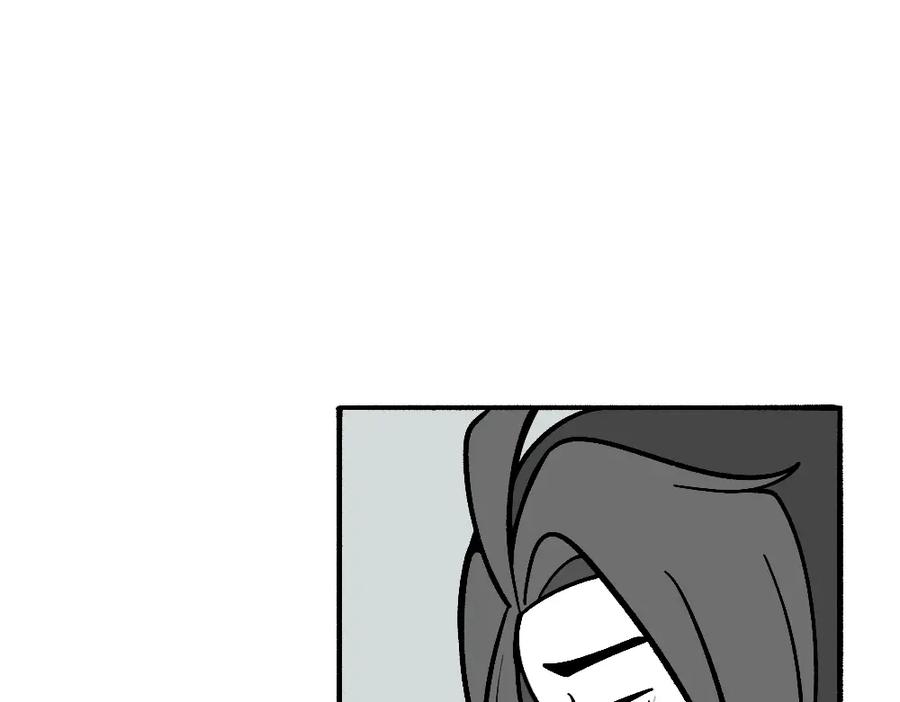 福利中学的故事 53老师的诅咒 第30页