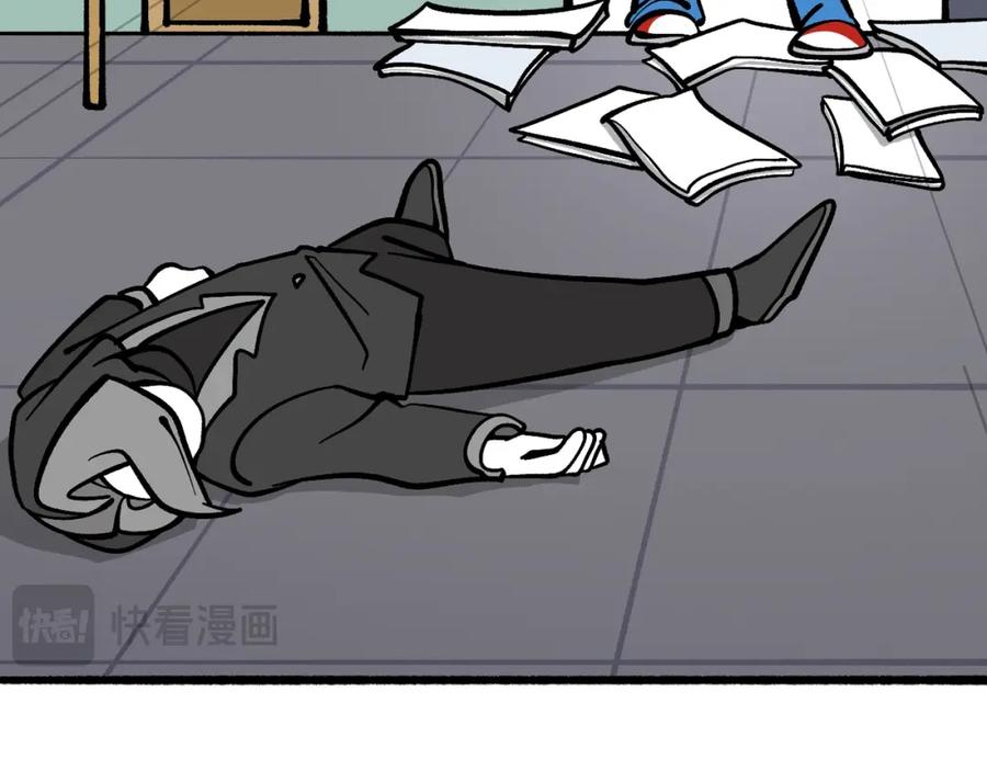 福利中学的故事 53老师的诅咒 第74页