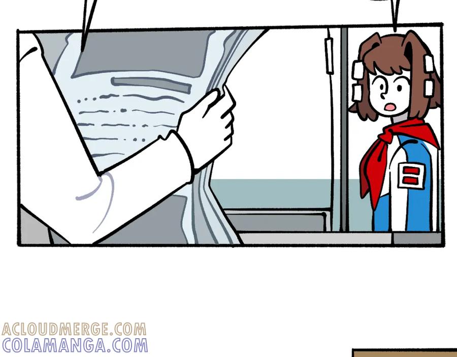 福利中学的故事 54药瓶的秘密 第28页