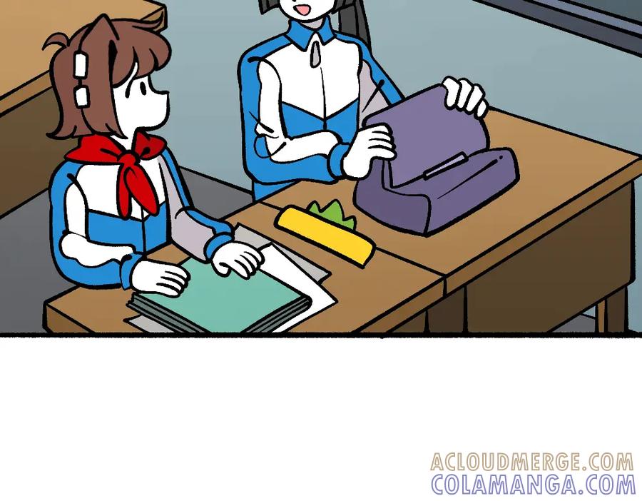 福利中学的故事 55错误相见 第10页
