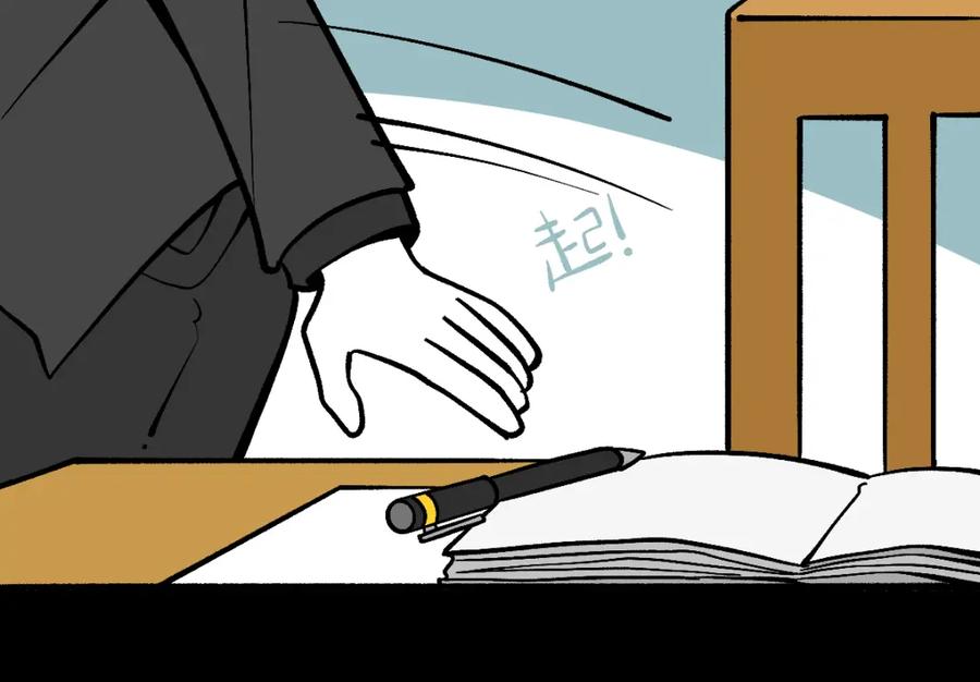 福利中学的故事 55错误相见 第30页