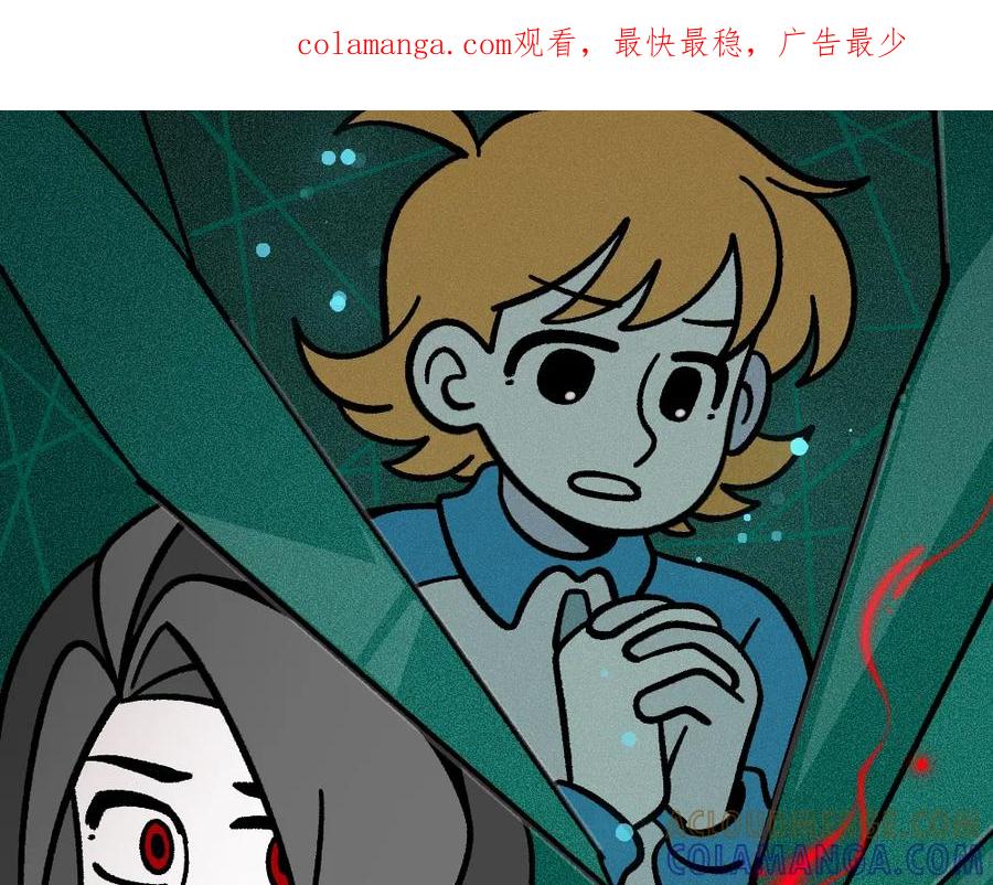 福利中学的故事 55错误相见 第1页