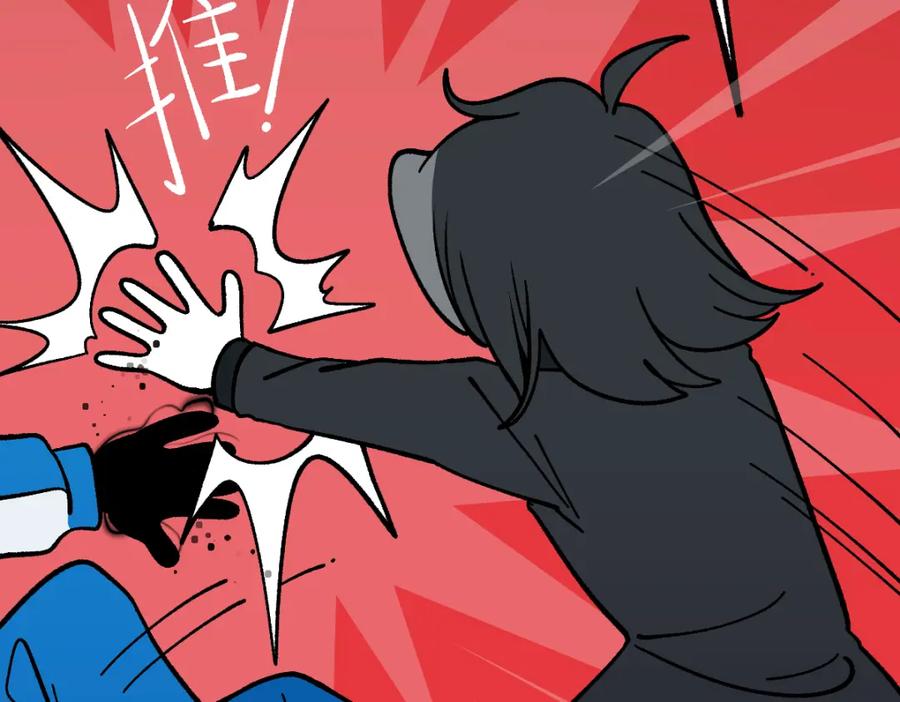 福利中学的故事 56中邪 第30页