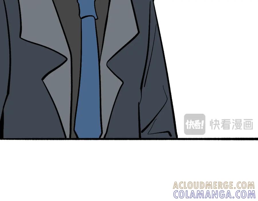 福利中学的故事 56中邪 第70页