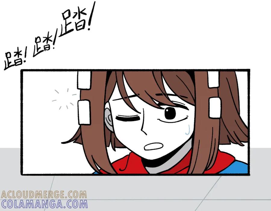 福利中学的故事 56中邪 第64页