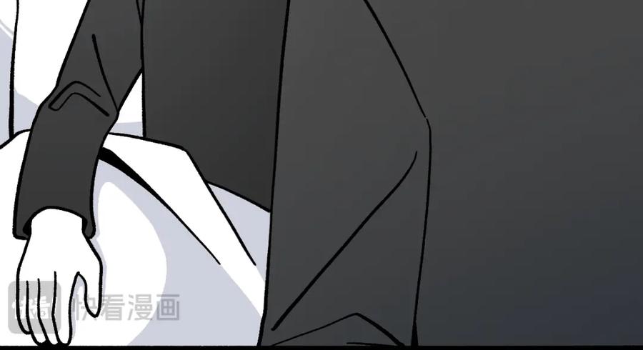 福利中学的故事 57代课 第63页