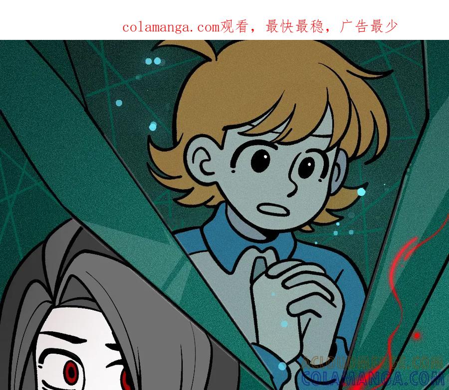 福利中学的故事 57代课 第1页