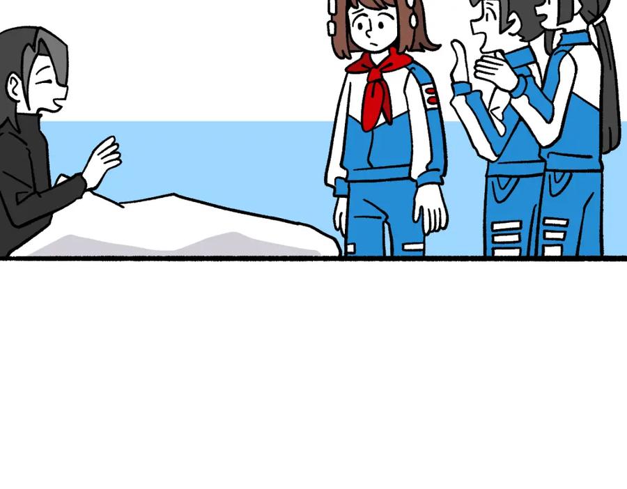 福利中学的故事 58探望 第45页