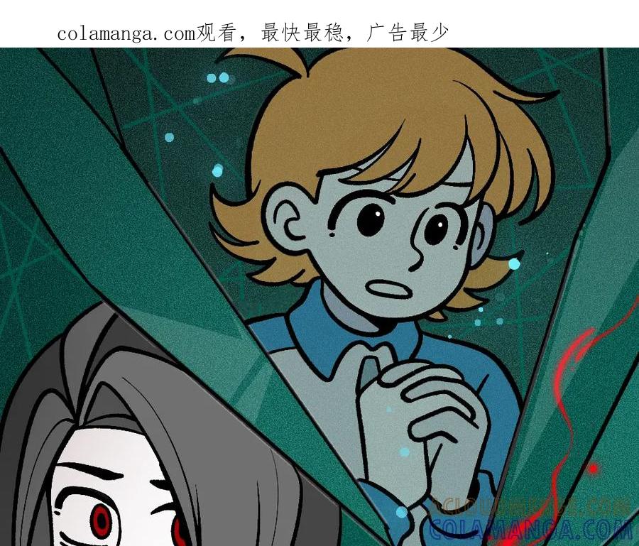 福利中学的故事 58探望 第1页