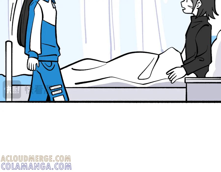福利中学的故事 58探望 第70页