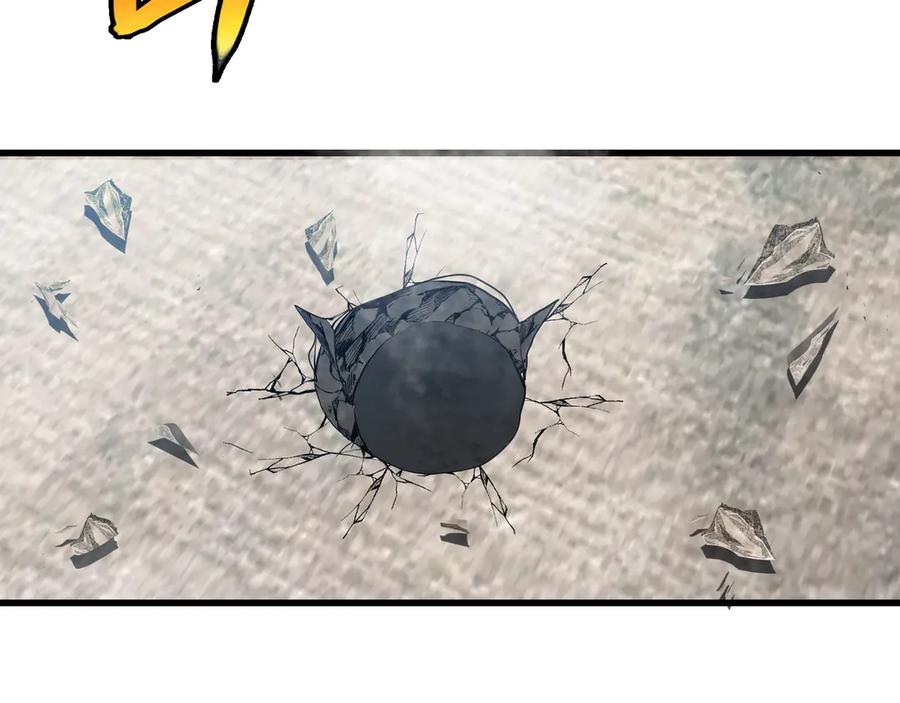 神级升级系统 第166话 突如其来的狙击 第41页