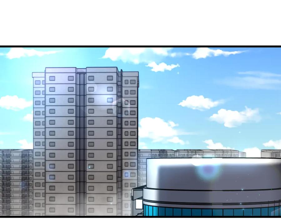 神级升级系统 第166话 突如其来的狙击 第53页