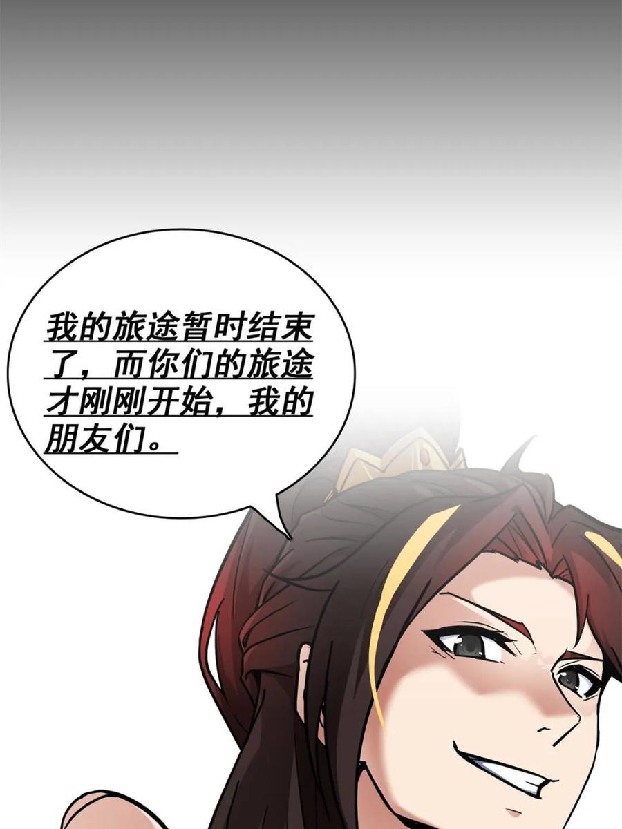 188.jpg