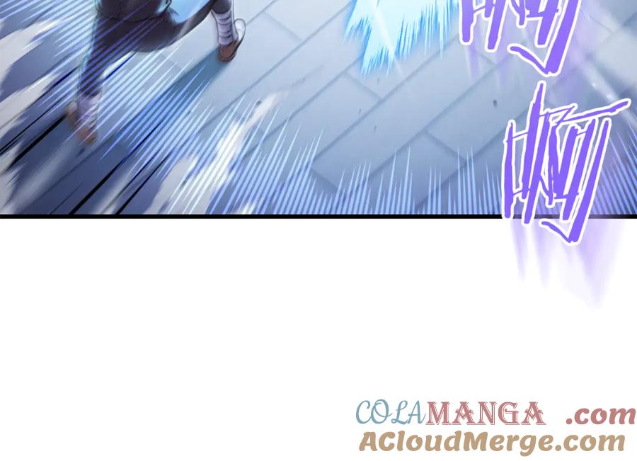 重启地下城 第209话 我是园丁 第157页