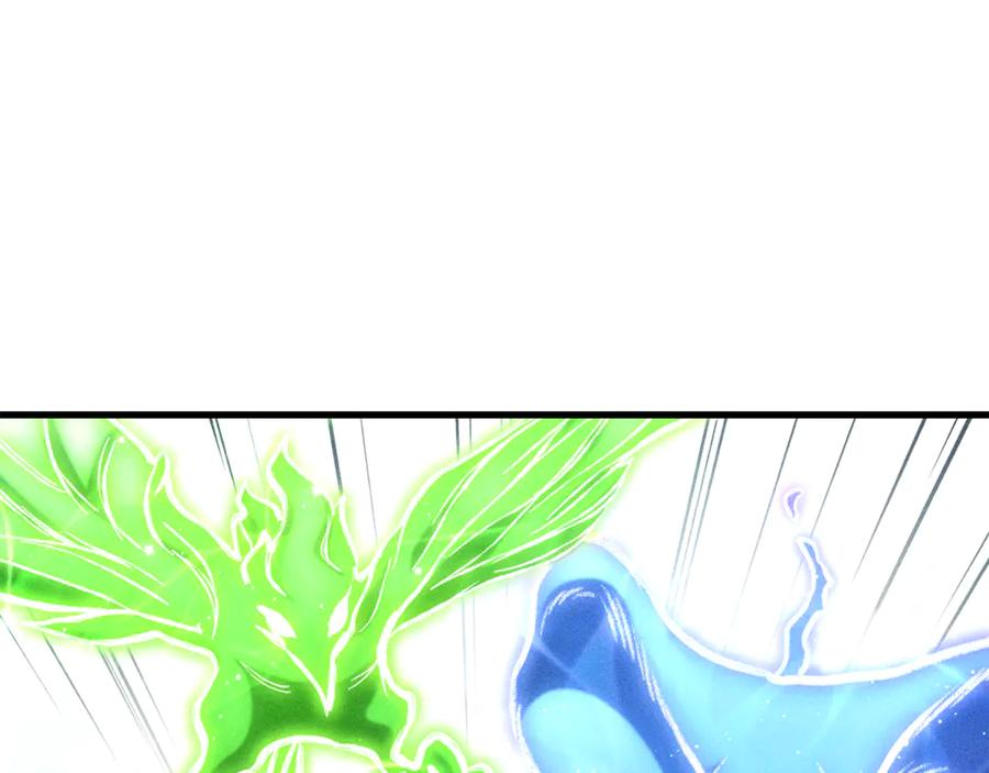 重启地下城 第209话 我是园丁 第158页