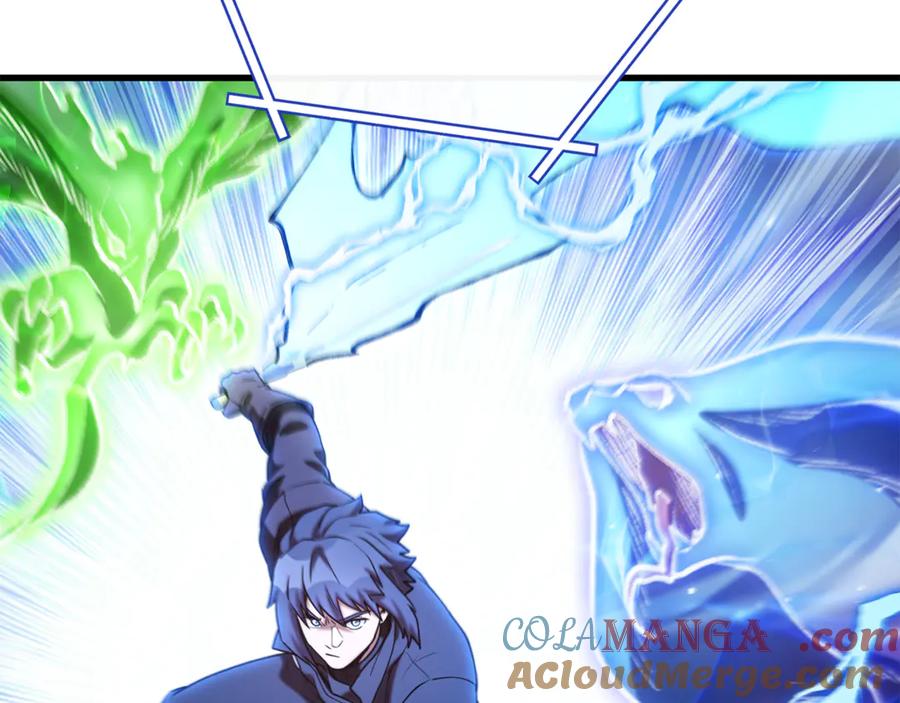 重启地下城 第209话 我是园丁 第205页