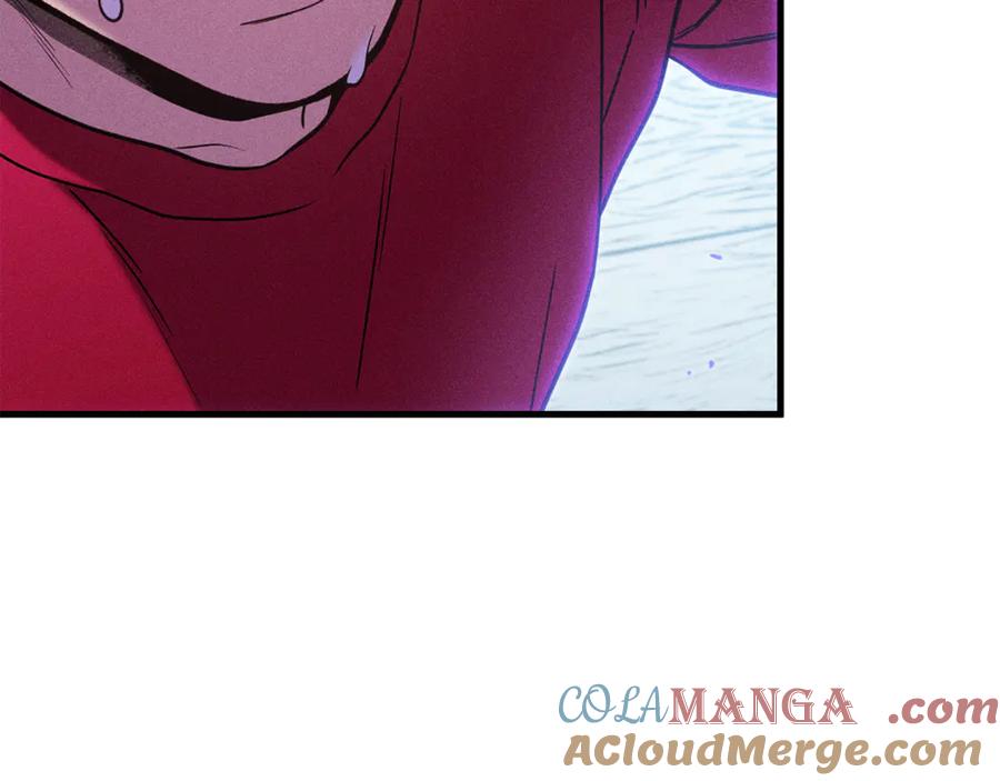 重启地下城 第209话 我是园丁 第233页