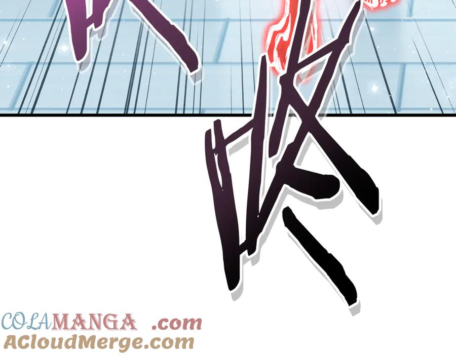 重启地下城 第209话 我是园丁 第161页