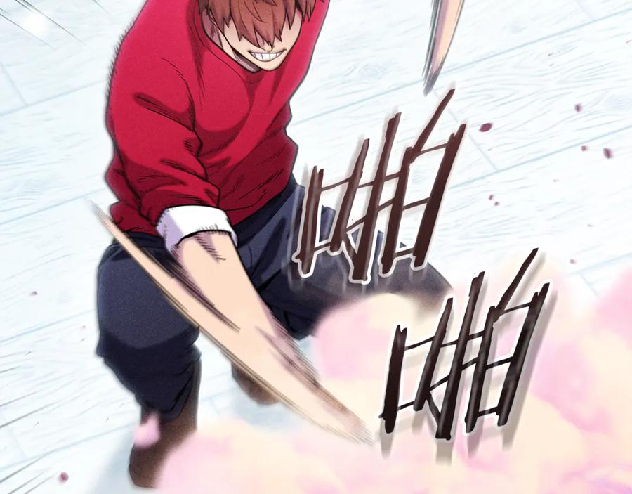 重启地下城 第210话 诅咒 第26页