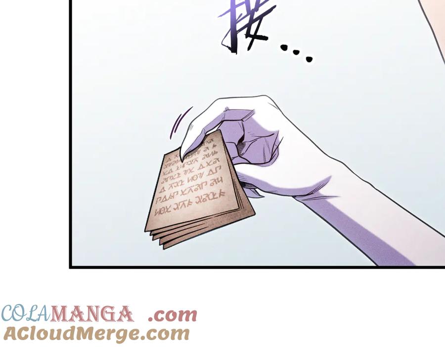 重启地下城 第210话 诅咒 第49页