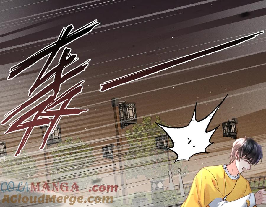 大仙儿 第2话：庙会游神 第13页