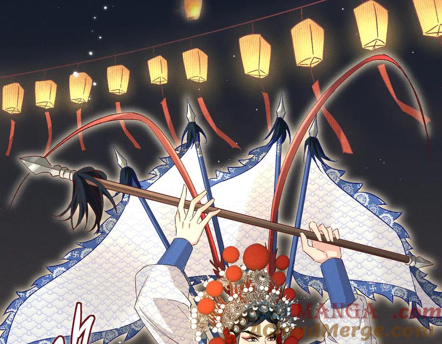 大仙儿 第2话：庙会游神 第29页