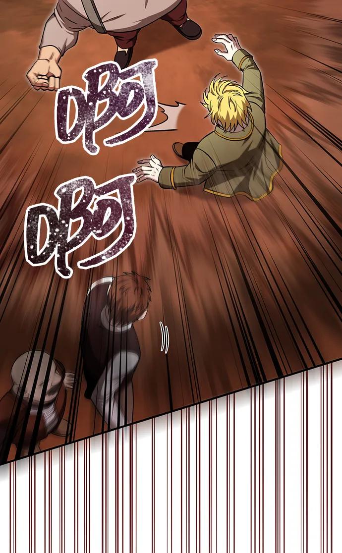 化身野蛮人在异界生存 [第55话] 捉鬼敢死队 第27页
