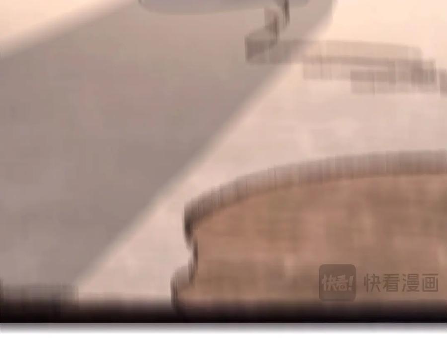 我，最强BOSS - 59 - 第194张图