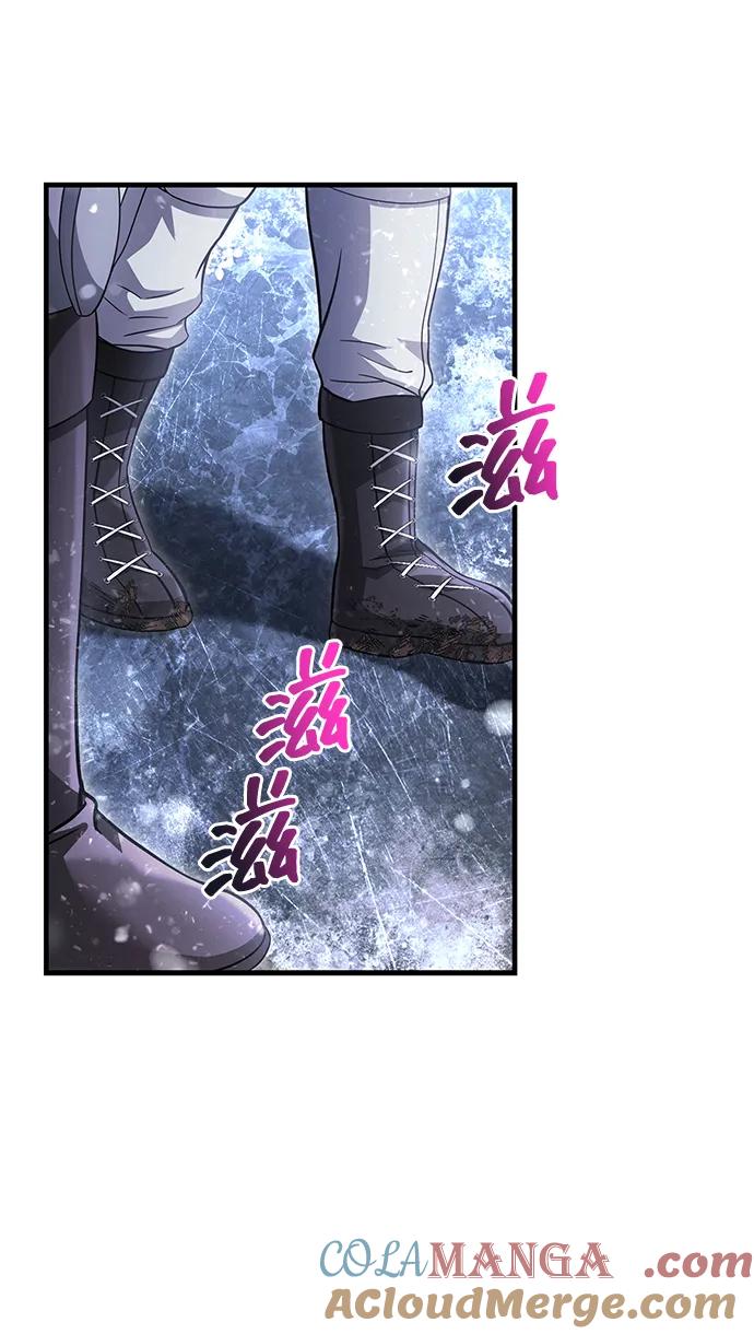 化身野蛮人在异界生存 [第69话] 黑手党 第89页