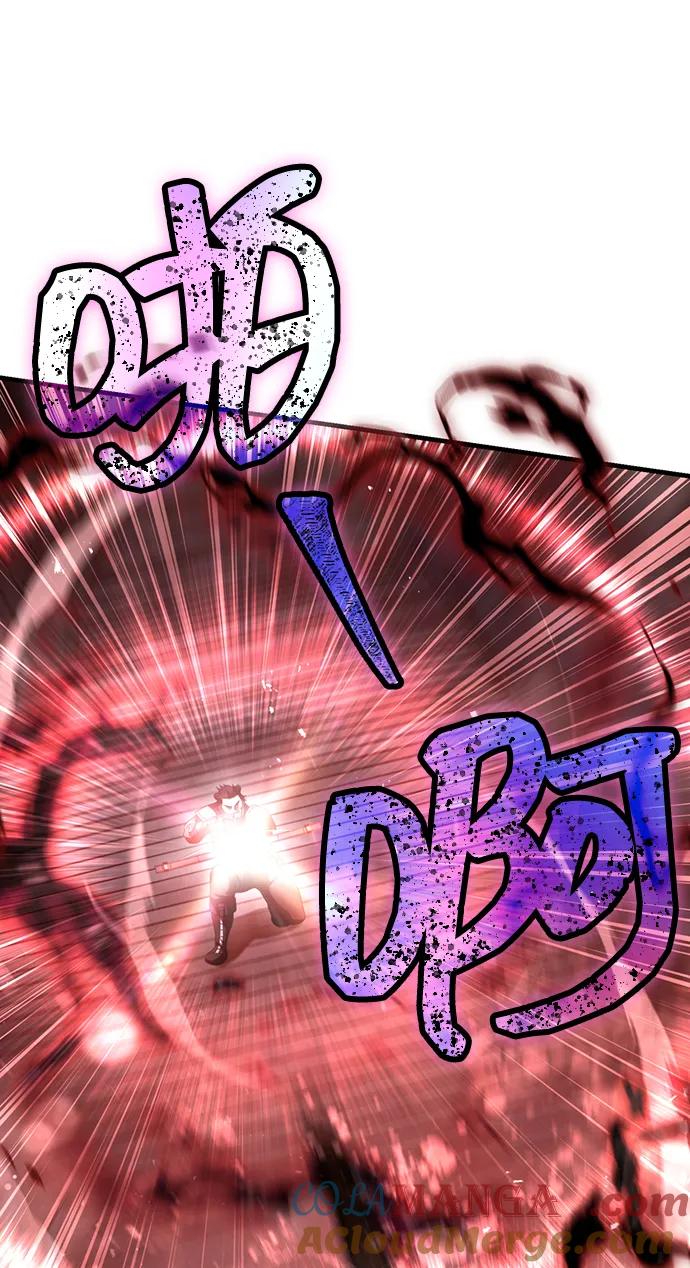 化身野蛮人在异界生存 [第70话] 黑心老板 第81页