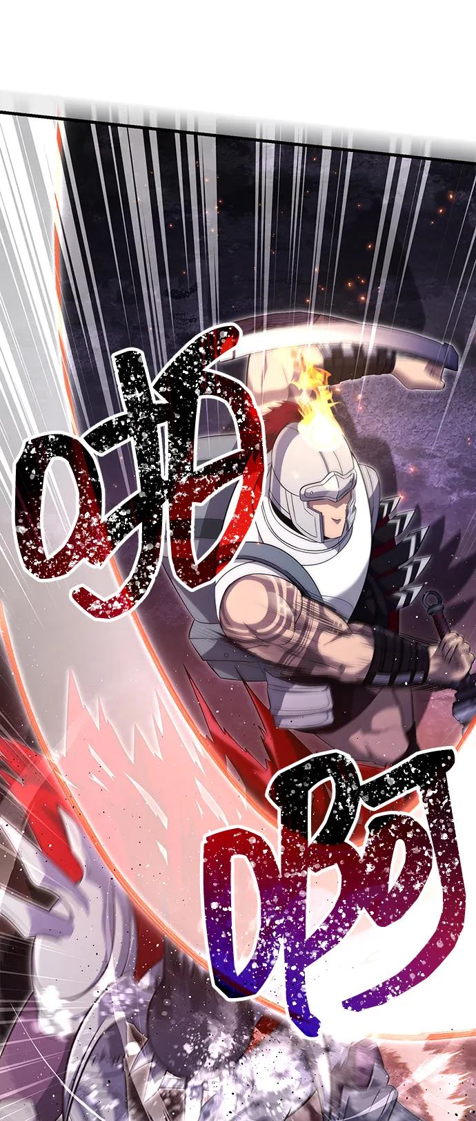 化身野蛮人在异界生存 [第76话] 一个战士 第108页