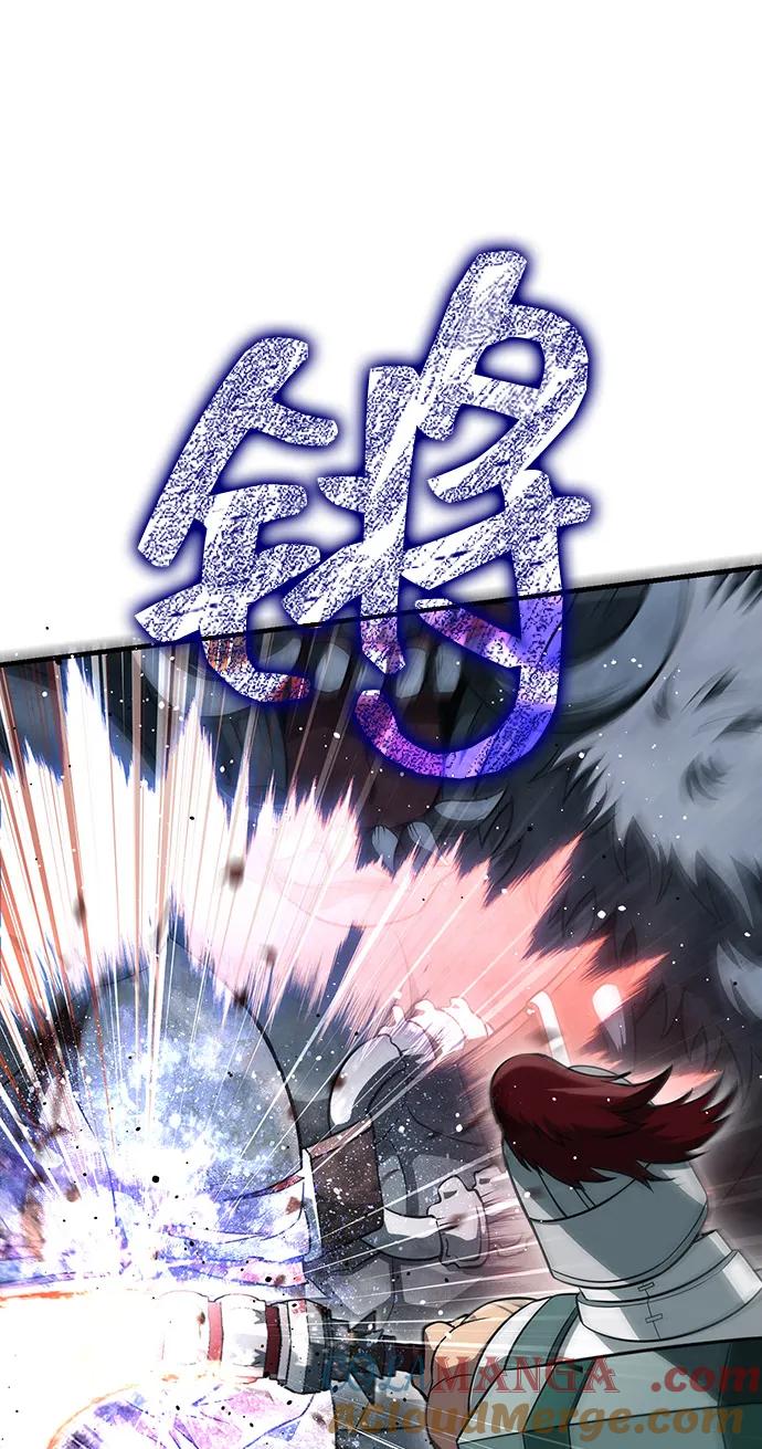 化身野蛮人在异界生存 [第78话] 暗云 第109页