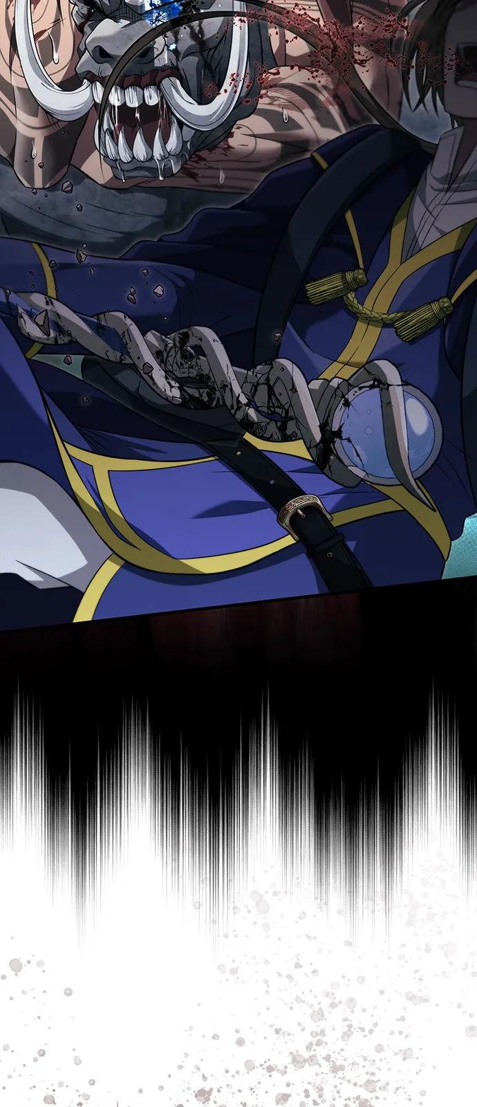 化身野蛮人在异界生存 [第79话] 衡量 第44页