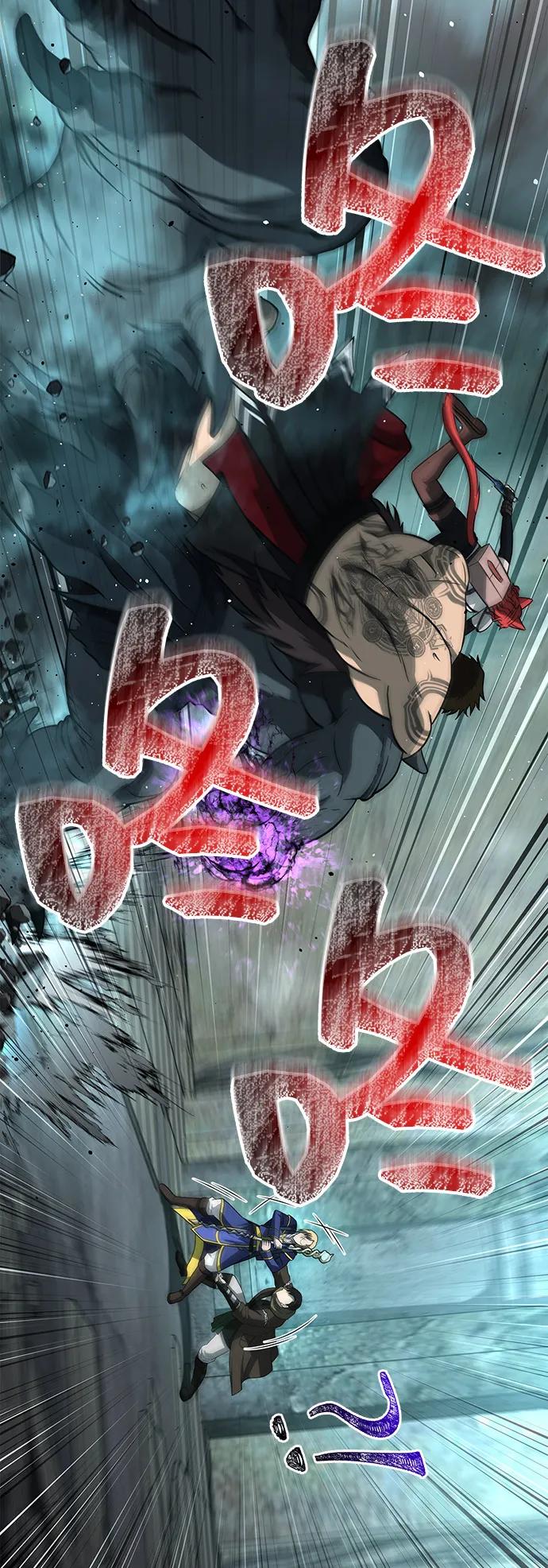 化身野蛮人在异界生存 [第79话] 衡量 第23页