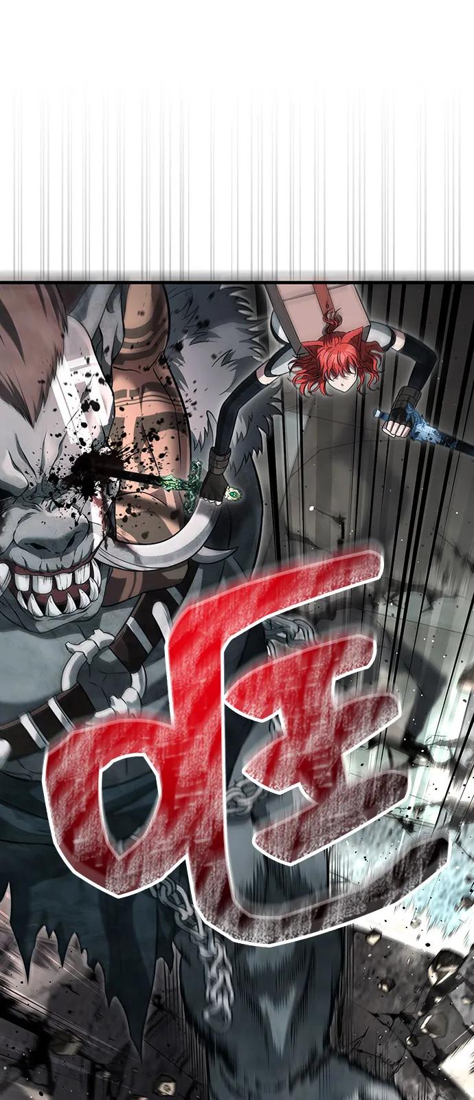 化身野蛮人在异界生存 [第79话] 衡量 第26页
