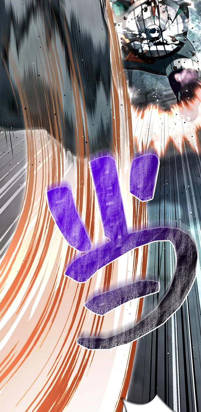 化身野蛮人在异界生存 [第79话] 衡量 第35页